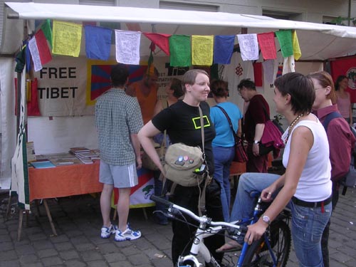 Tibet Initiative Deutschland e.V.